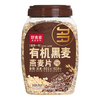 好麦多 HONlife有机黑麦燕麦片888g 免煮即食营养早餐低脂代餐 0添加蔗糖