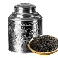 简小禾 宜红工夫茶 1kg*1罐