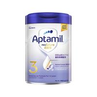 港版爱他美致亲白金版3段德国婴幼儿牛奶粉婴儿童益生元三段有4段