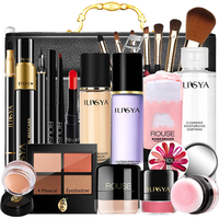 厘雅 全套化妆品套装彩妆套装初学者礼盒