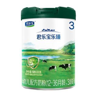 君乐宝 乐臻系列 幼儿配方奶粉3段 800g
