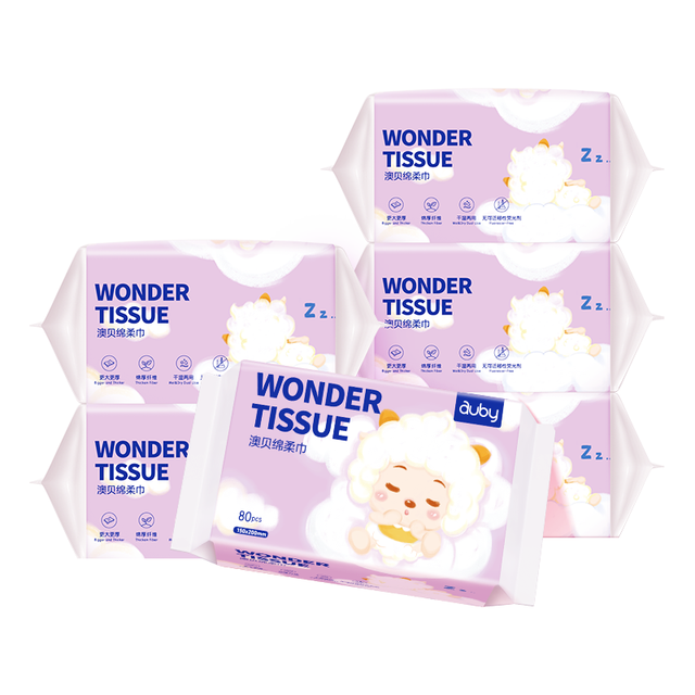 澳贝 绵柔巾干湿两用新生儿加厚 （懒羊羊）80抽6包