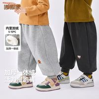 嘟嘟家 宝宝棉服冬装保暖男童加绒裤子冬款女童运动裤洋气童装衣服