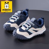 BOBDOG HOUSE 巴布豆童鞋男童鞋子2025新款春秋款儿童运动鞋软底防滑女童老爹鞋