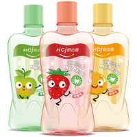 Hosjam 皓齿健 儿童漱口水专研儿童0酒精温和护齿防蛀果味清新儿童漱口水