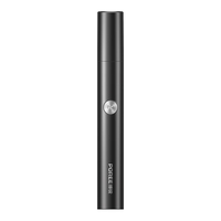  FLYCO/飞科 便携充电式 男士鼻毛修剪器  星空灰