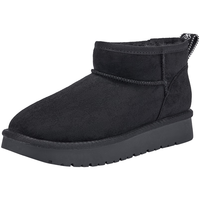 热风 加厚雪地靴女鞋2025年冬季复古休闲东北棉鞋小个子厚底短靴子 01黑色 39