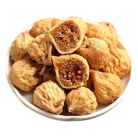 新疆无花果干店黄体酮特煲汤级无蔗糖优质下奶即泡水零食