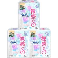 88VIP：苏菲 超薄纤巧 卫生巾  180mm
