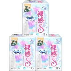 苏菲 超薄纤巧 卫生巾  180mm