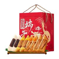 Huamei 华美 祝福粽意 粽子礼盒 1280g