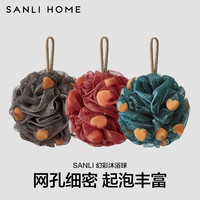 SANLI 爱心海绵沐浴球 不散超柔软起泡 成人洗澡