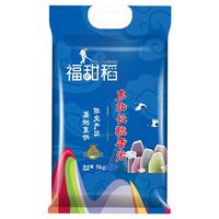 美裕 东北长粒大米 5kg