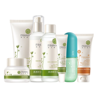 FRANIC 法兰琳卡 芦荟清透补水护肤品套装