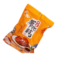 吕怀祥东府酱猪肘子熟食 大荔带把肘子 陕西特产 真空装加热即食 900g真空袋装