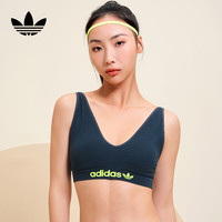 adidas/阿迪达斯 无痕贴合 女士运动内衣
