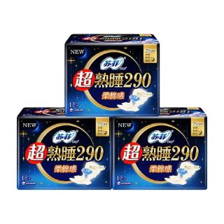 88VIP：苏菲 卫生巾超熟睡姨妈巾290mm*15片*3包