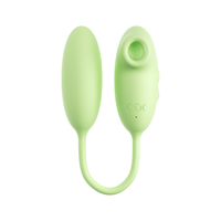 司沃康（SVAKOM）青樱媞跳蛋情趣用品女生小玩具远程异地手机控制成人女性私密仪器 【盒装收纳】吮吸强震丨异地遥控