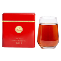 绿满堂 一级 祁门红茶 250g