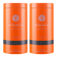 JIQINGLI 積慶里 一级 醇逸礼盒 240g