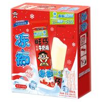 Want Want 旺旺 冻痴组合装 2口味（牛奶味+红豆味）