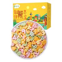 健元堂 奇趣世界饼干礼盒 3口味 120g*6罐（多彩高钙动物120g*2罐+多彩高钙数字120g*2罐+高钙山药棒120g*2罐）