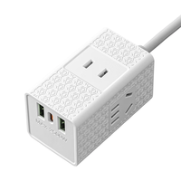 苏士赫尔摩多功能便携式2USB+Type-c充电旅行插座/插线板/扁头插排/排插/接线板/拖线板 3位1.5米白 便携晶格白,3位2U+1C,1.5米