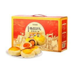 三只松鼠 蛋黄酥礼盒 1000g约20枚