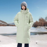 雪中飞2025冬羽绒服长款男女同款款直筒户外休闲时尚保暖 青提绿|4340 S /160/84A