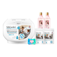 Suk Garden 蔬果园 SukGarden)3D洗衣凝珠除菌除螨持久留香