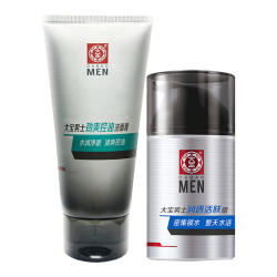 大宝 保湿控油 男士护肤套装  50g+100g