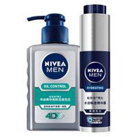  NIVEA 妮维雅 男士小蓝管护肤套装 球衣定制款