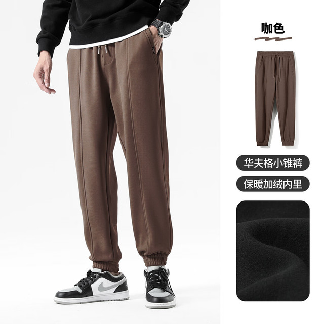 布衣传说 450g重磅抗皱华夫格  加绒加厚运动休闲裤（美利绒）