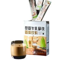 JUESO COFFEE 觉受咖啡 冷萃咖啡液 经典美式