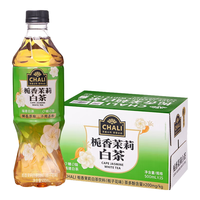 CHALI茶里公司茶饮料0糖0脂0卡栀香茉莉白茶无糖茶500ml*15瓶整箱装