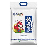 鄱阳湖 虾稻香米
