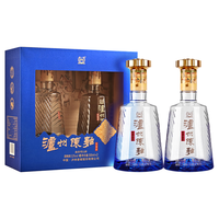 LUZHOULAOJIAO/泸州老窖 礼盒装 浓香型白酒  1x2x500ml 52度