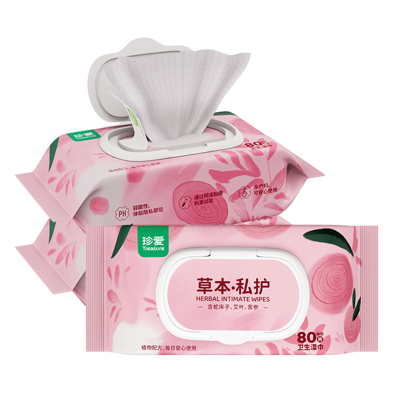  TREASURE/珍爱 清洁杀菌 卫生湿巾  80片*3包