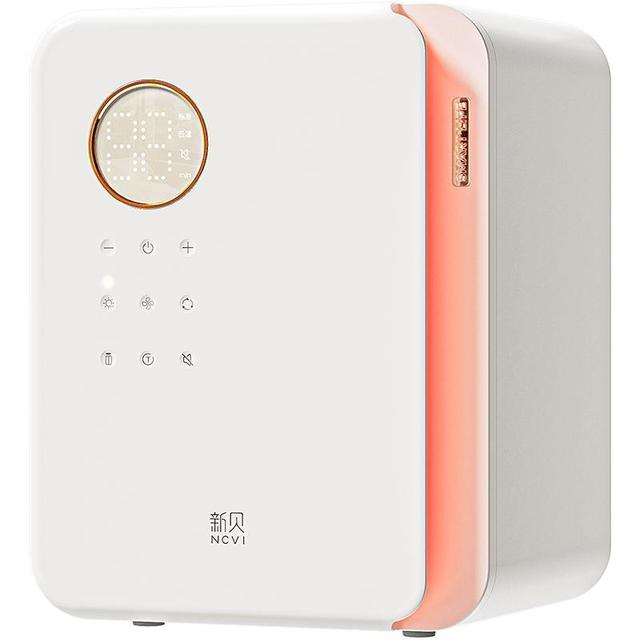 值选：新贝 奶瓶消毒柜24L双芯18颗大灯珠