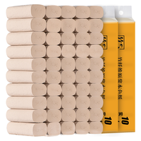 蓝漂 CZGF-2322 纯竹工坊扁卷纸