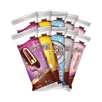 SHUHUA 舒化 伊利 巧乐兹冰淇淋雪糕冷饮 经典巧脆棒香奶棒巧恋果巧丝绒冰激凌 10支组合装5种口味