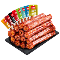 亲零嘴 烤脖42g*15根礼盒装（香辣4+黑鸭5+糖醋6）风干鸡脖零食年货礼盒 礼盒装15根（香辣4+黑鸭5+糖醋6