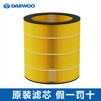 大宇加湿器原装滤芯