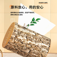 舒可乐 卫生纸卷纸 5层30g1卷