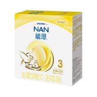 Nestlé 雀巢 能恩系列 幼儿奶粉 国产版 3段 200g