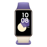 【政府补贴15%】荣耀手环9 智能手环具备心脏守护 全方位监测 两周长续航多功能运动监测手表