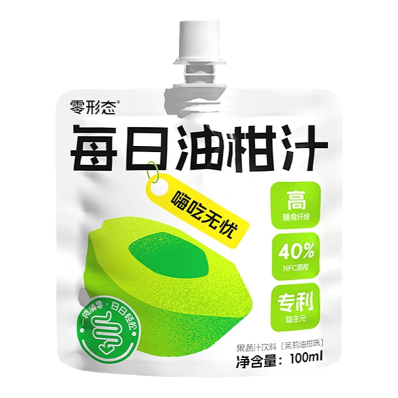零形态每日油柑汁 nfc果汁饮料纯天然果蔬汁无添加便携装去油排便