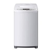 Haier 海尔 XQB55-M1269 波轮洗衣机 5.5kg