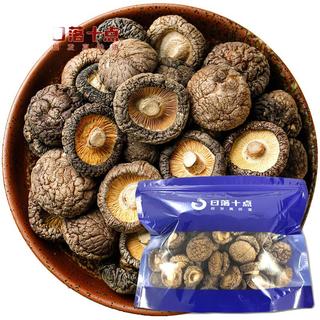  日落十点 无硫 香菇  袋装 200g 200g