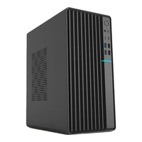 畅骁 游戏组装 台式电脑主机 8G内存 256G硬盘 H410M主板 核芯显卡 512GB 16GB